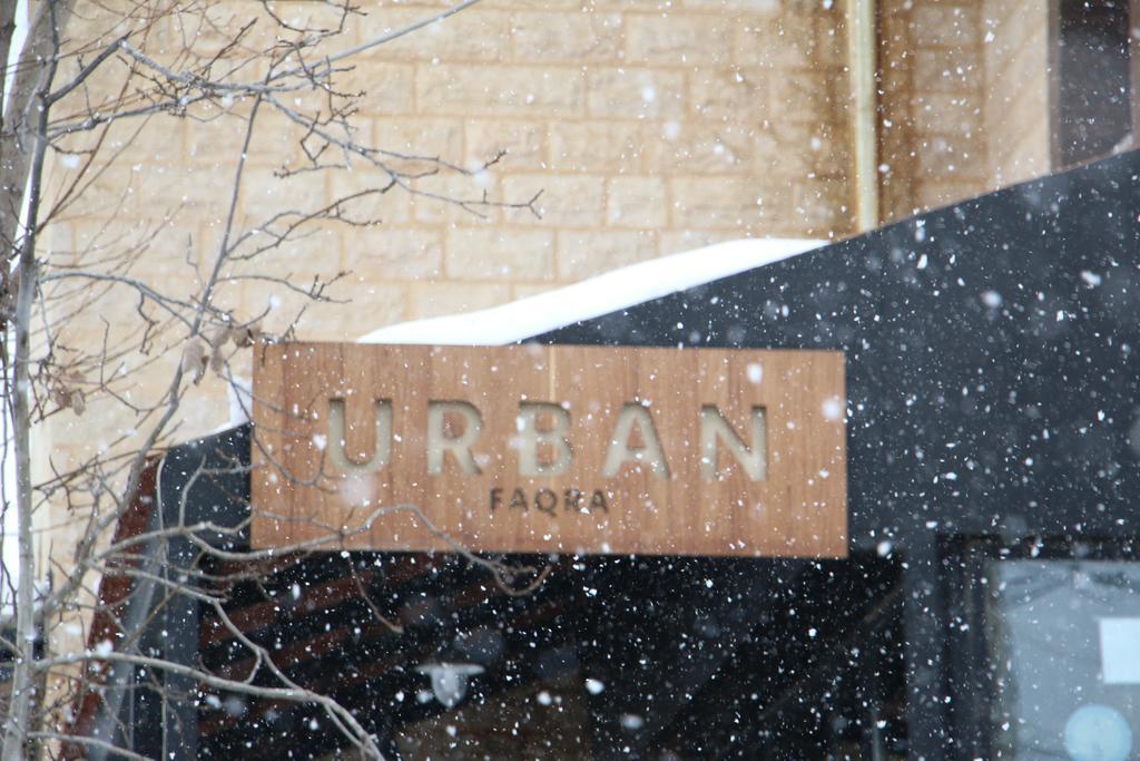 Urban Faqra Hotel Mzaar Kfardebian Exterior foto